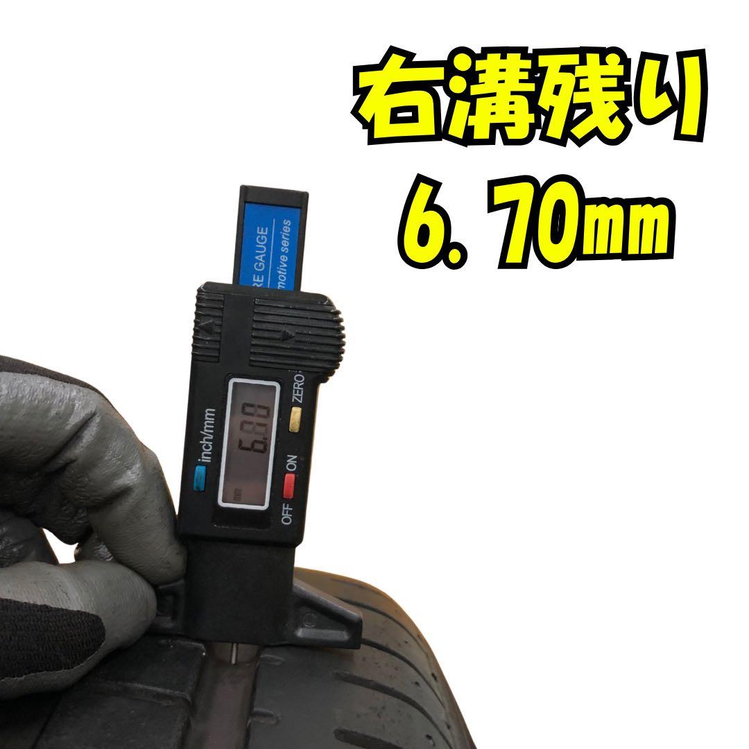 245/35ZR20 PIRELLI P ZERO 中古タイヤ2本