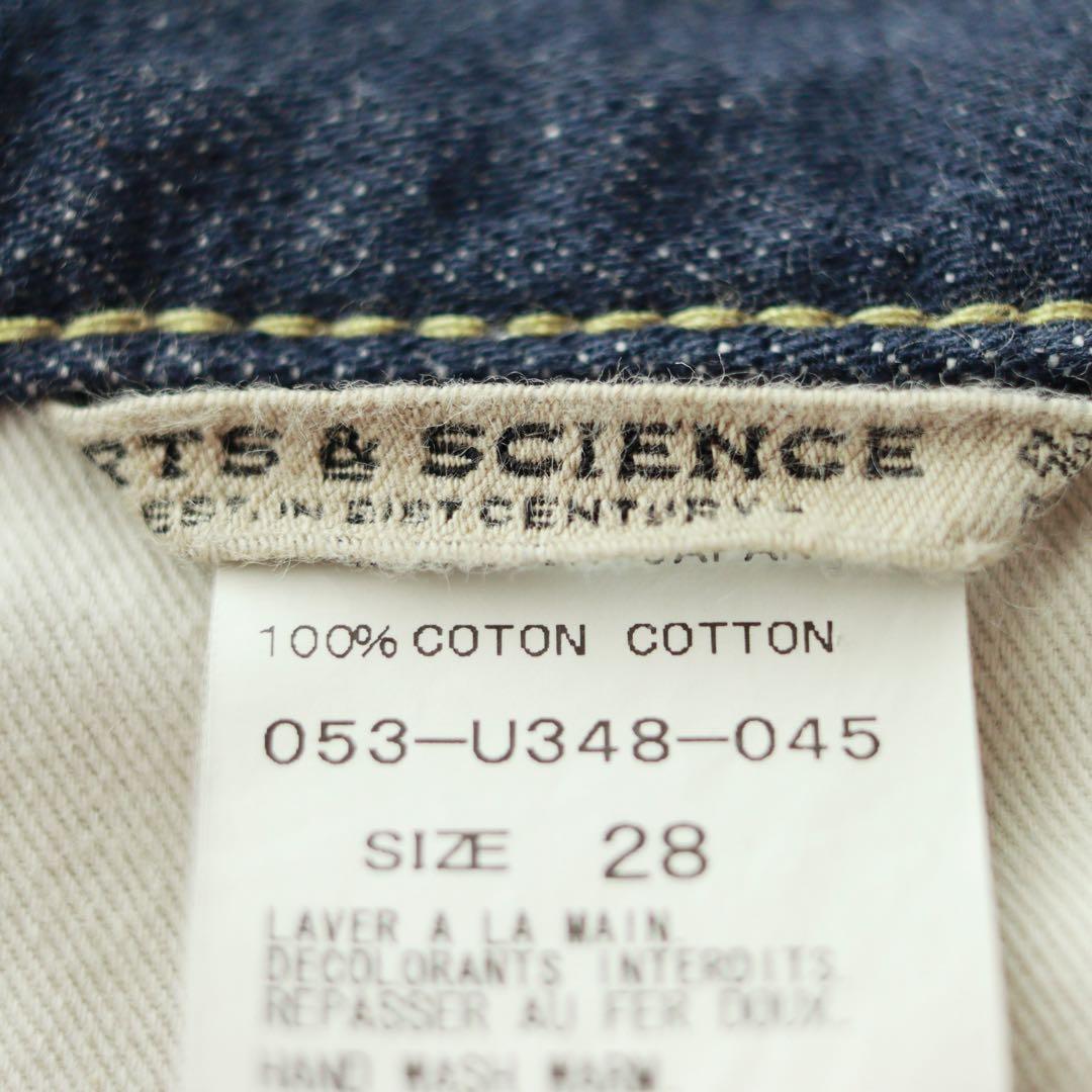 5325【美品】 アーツアンドサイエンス テーパードデニム 赤耳 リジットデニム