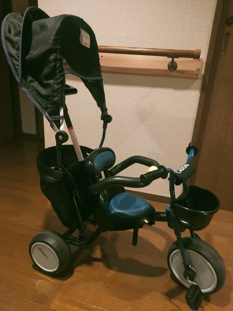 ides CARGO+ アイデス　カーゴ　プラス　ネイビー三輪車 日よけ付き
