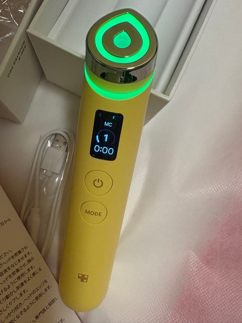 AGE-R ブースタープロ イエロー 美顔器