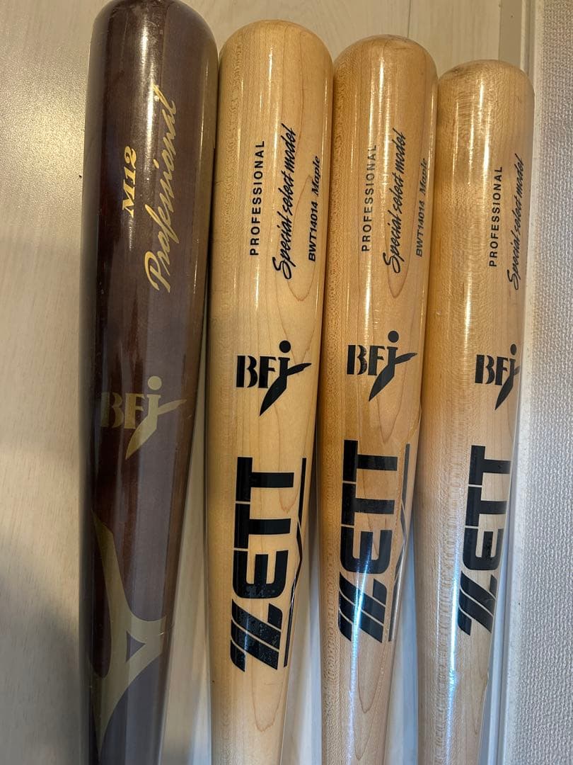 未開封ZETT 源田モデルプロフェッショナル バット 4本セット
