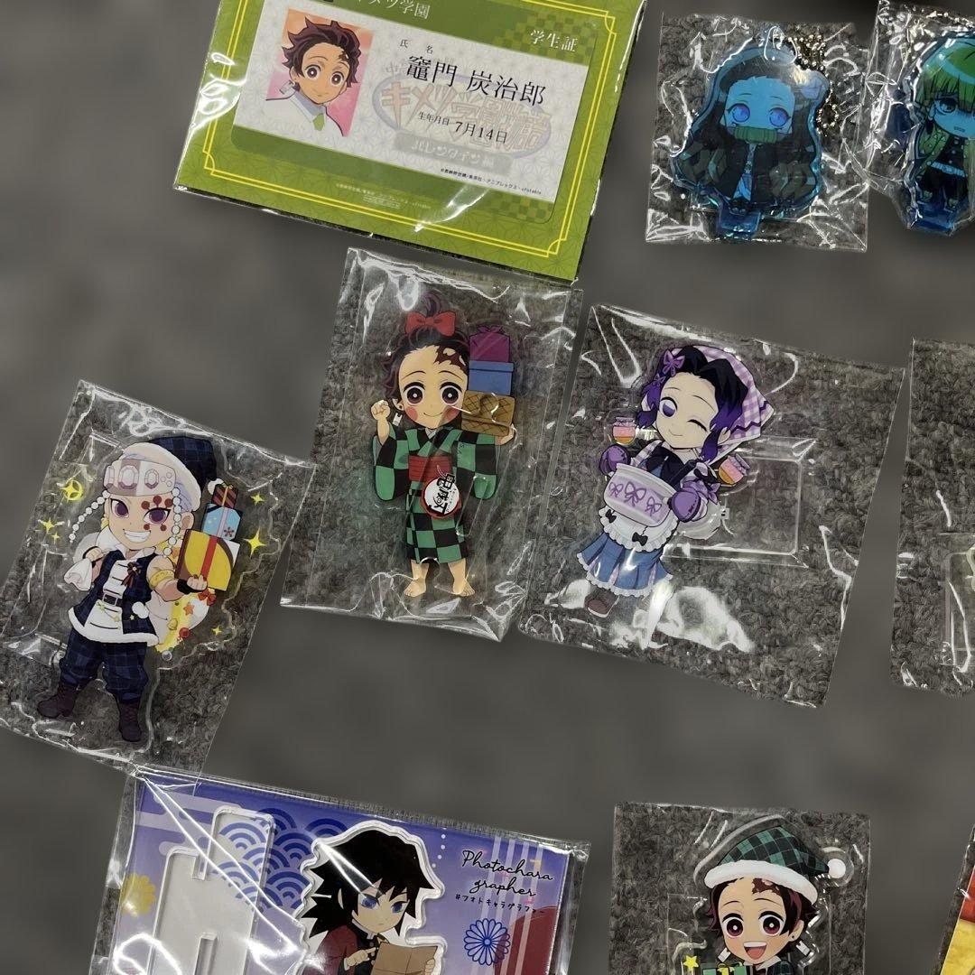 公*o様 221 鬼滅の刃　アクリルスタンド　などまとめ売る　新品