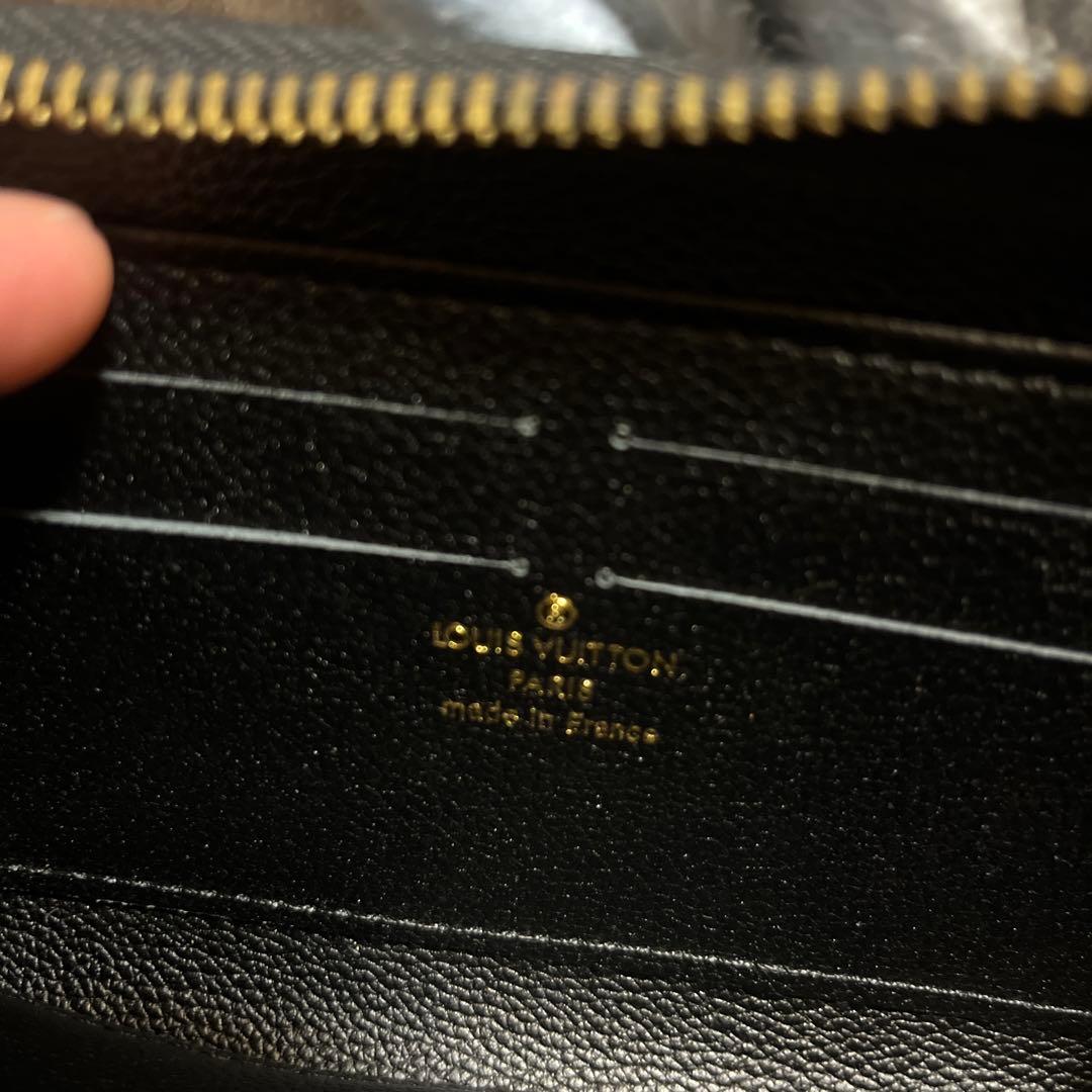 ヴィトン長財布