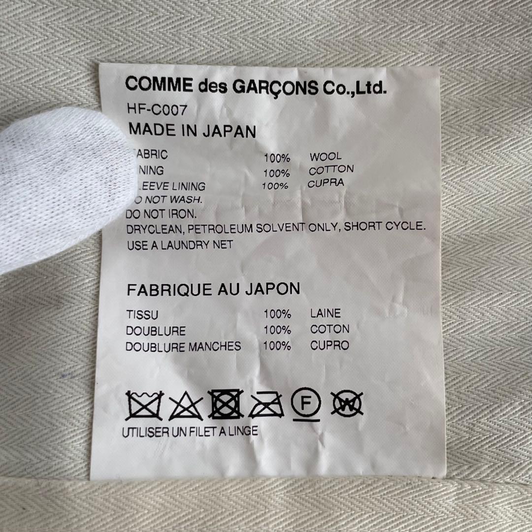 【美品】コムデギャルソンオム 20AW ウールサージ縮絨 バルマカーン コート