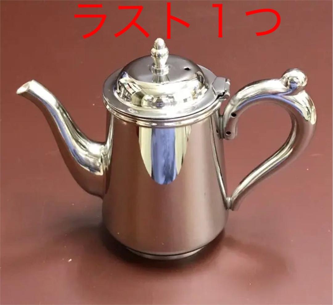 SW １８ー８B渕コーヒーポット 2人用