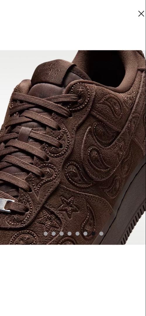 エアフォース1 バロックブラウン　ペイズリー刺繍スニーカー28cm 10インチ