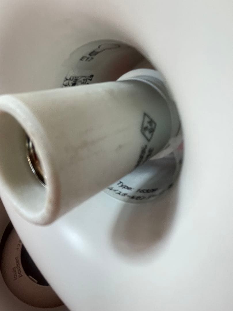 louis poulsen ルイスポールセン PH5 Mini ミニ レッド