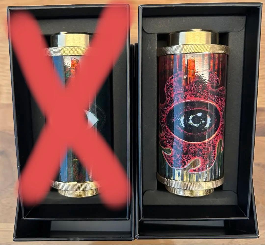 2種セット GRINDLODGE THE RICH MIYABI