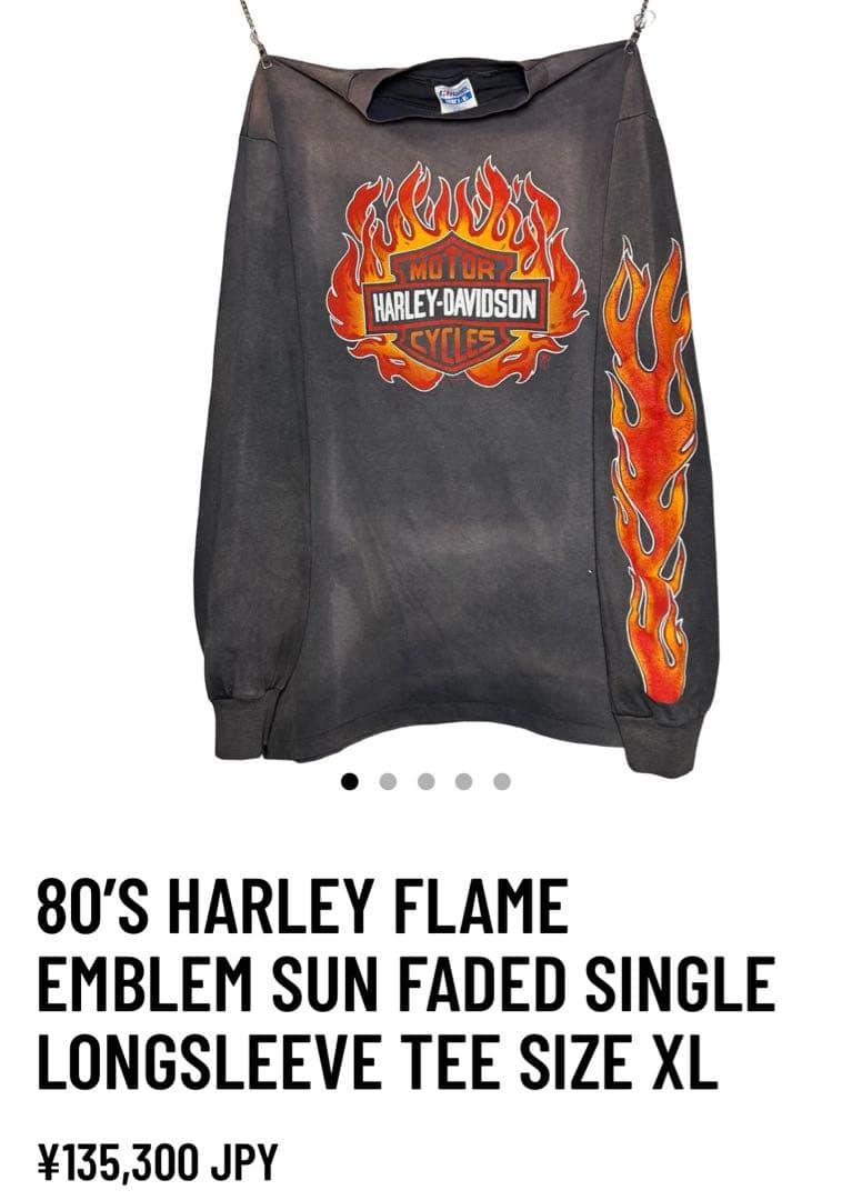 80s Harley-Davidson ハーレーダビッドソン ロンT フレイム