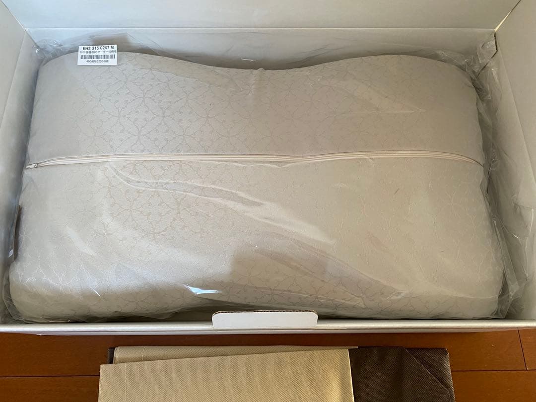 西川　美容枕　オーダーメイドまくら［プレミアム素材］ぷるふわタッチウレタン