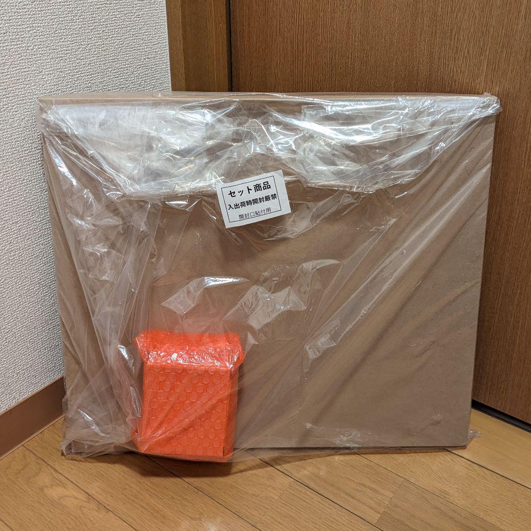 やまと工業 LEDイルミネーション スノーダイヤ 47cm ゴールド