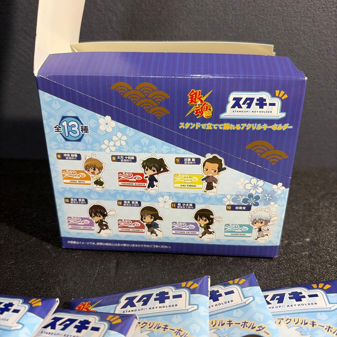 銀魂 アクリルキーホルダー スタキー 【未開封・ケース売り】