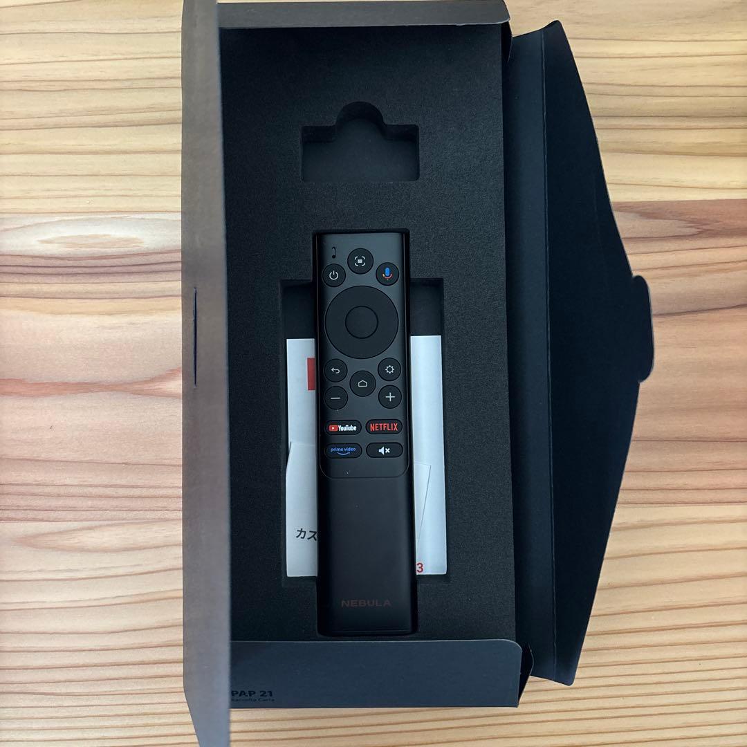 プロジェクター Nebula Capsule 3