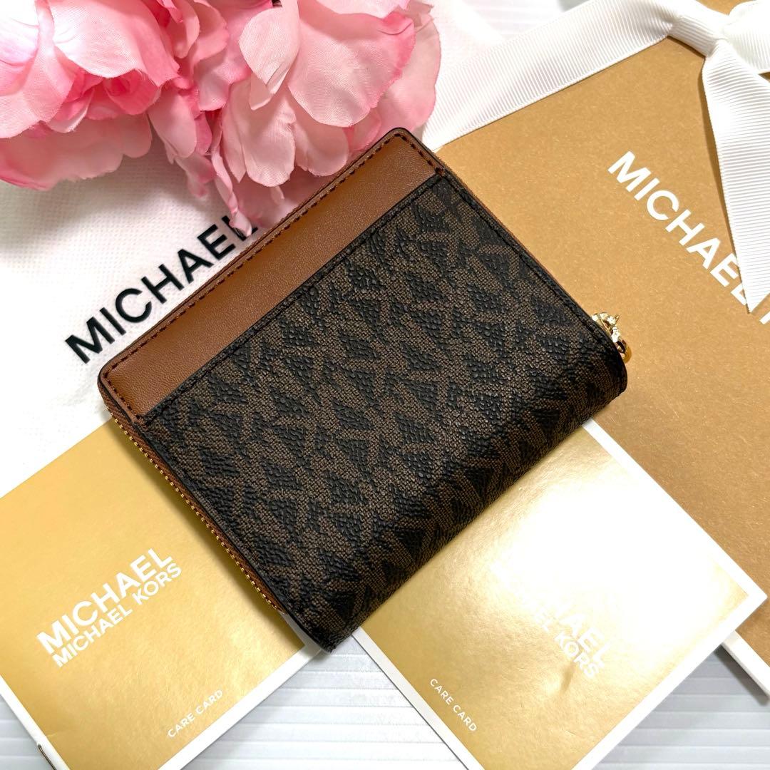 ⭐︎ 【新品、未使用品】かわいい♡マイケルコース 2つ折り財布　ブラウン