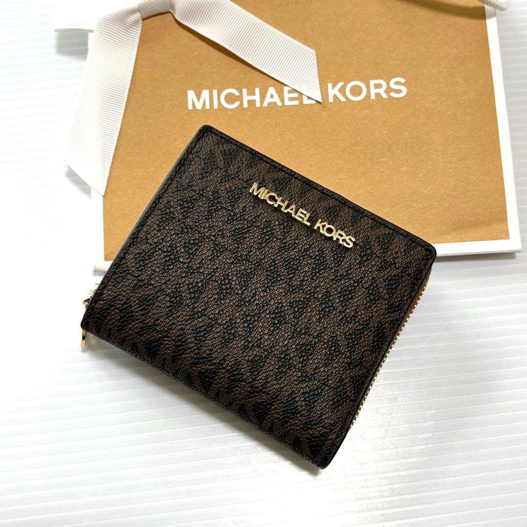 ⭐︎ 【新品、未使用品】かわいい♡マイケルコース 2つ折り財布　ブラウン