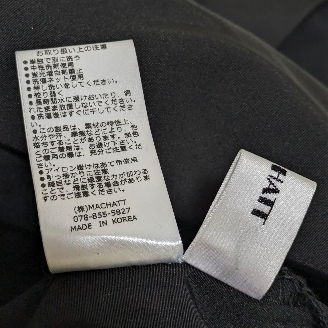 新品タグ付き✨マチャット　Uネックオールインワンサロペット　ブラック大きいサイズ