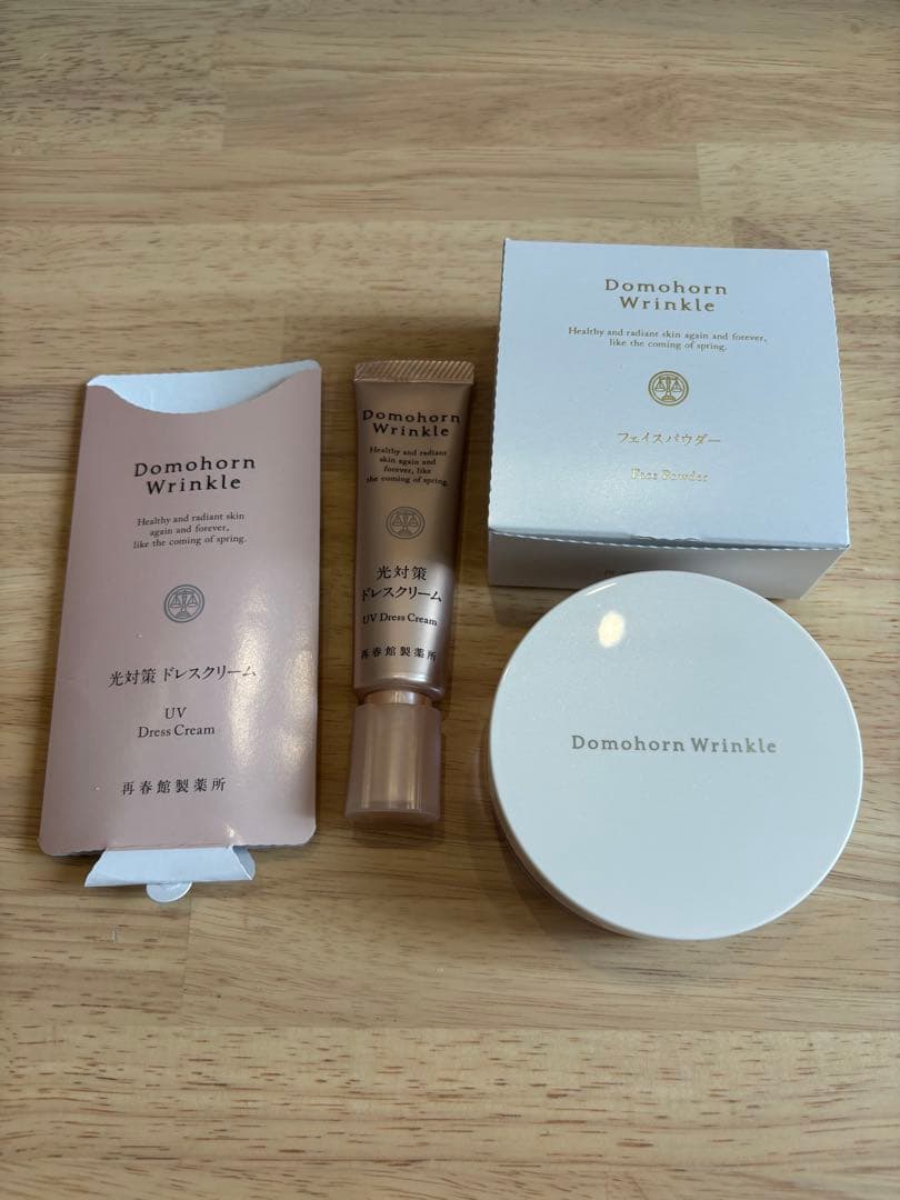 Domohorn Wrinkle ドレスクリーム&フェイスパウダーセット