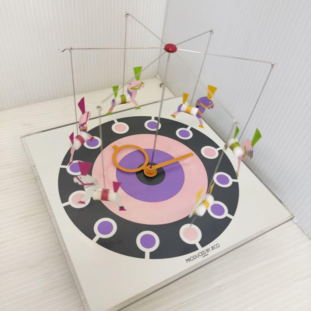 JECO水晶時計 メリーゴーランド 杉井清二 天体 置時計 ポストモダン 80s