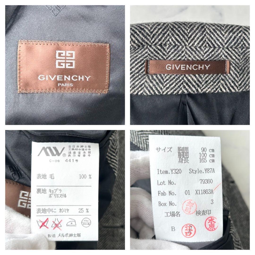 美品✨　 カシミヤ混✨　ジバンシー　ステンカラーコート　ヘリンボーン　ロゴボタン