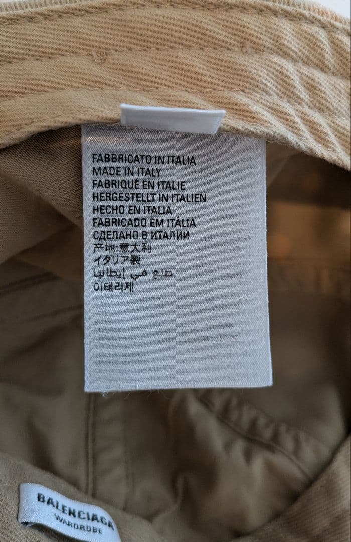 バレンシアガ　帽子