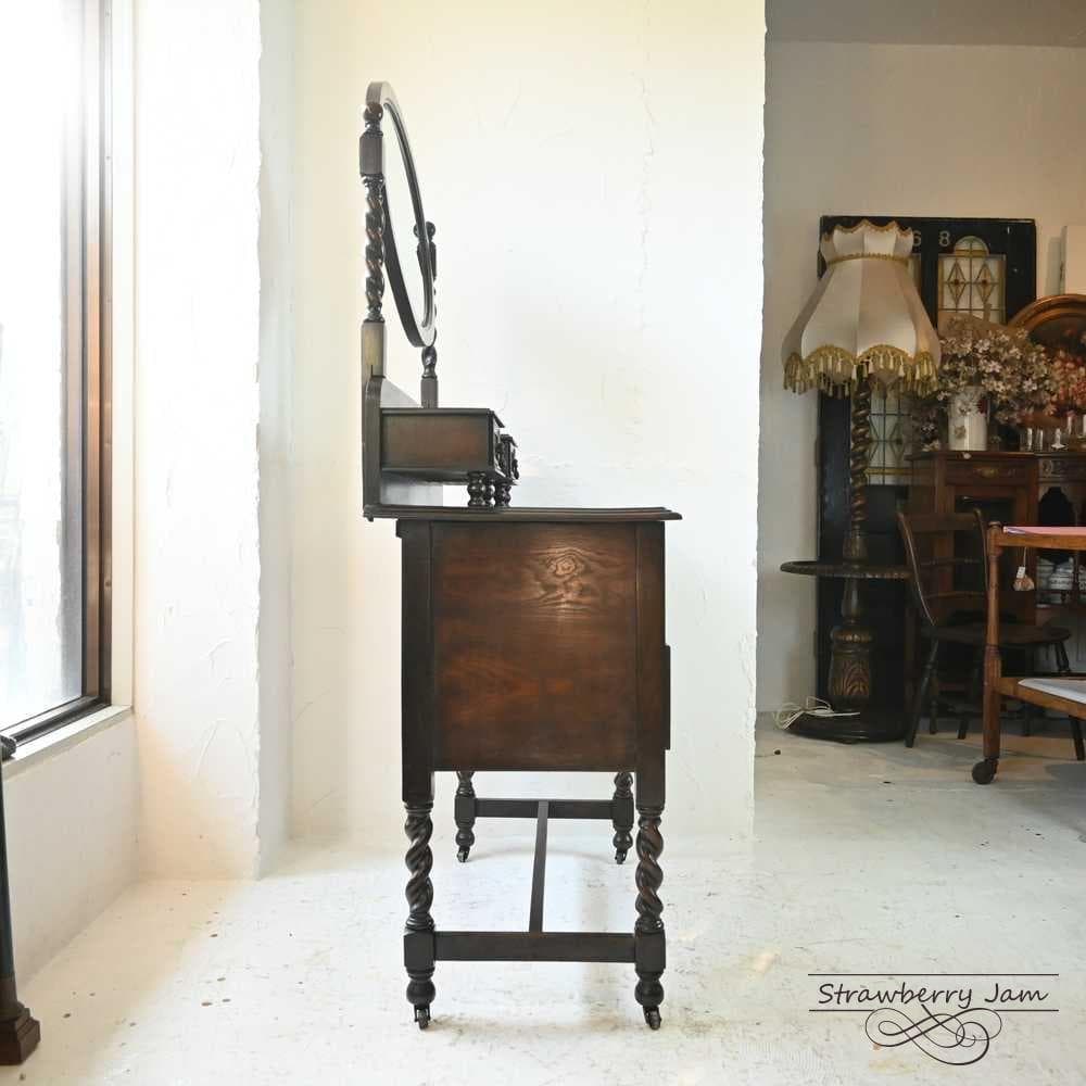 L3612-82 英国アンティーク オーク 化粧台 ドレッサー イギリス