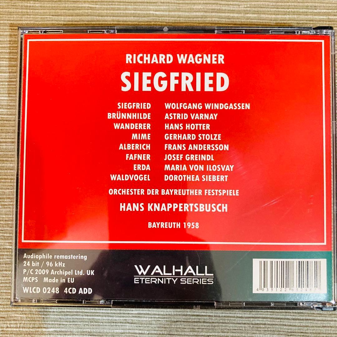 【レア、５８年バイロイト】ニーベルングの指環全曲　クナッパーツブッシュ