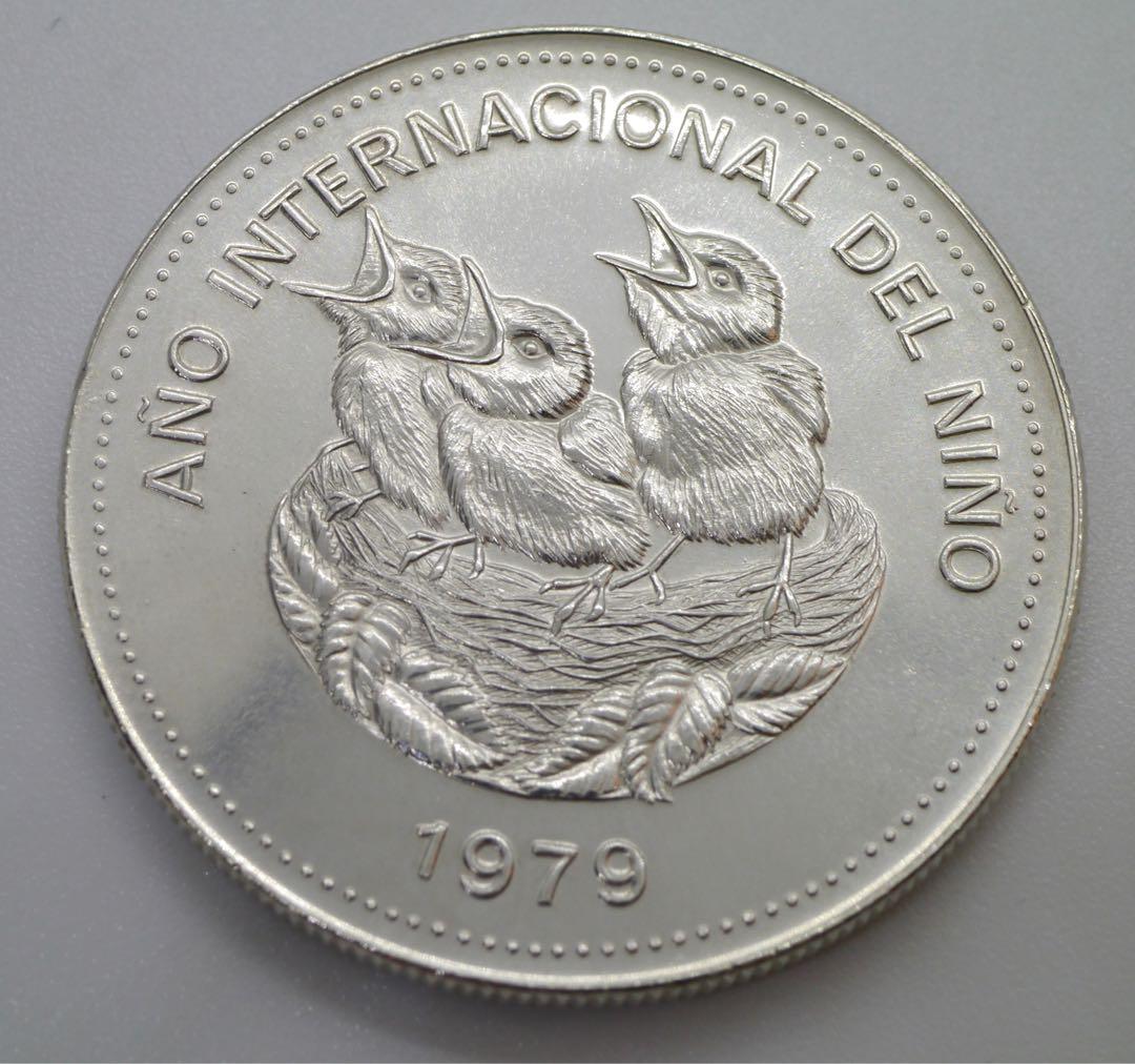 黒*グ様 【コスタリカ大型銀貨】(1979年銘 35.0g)