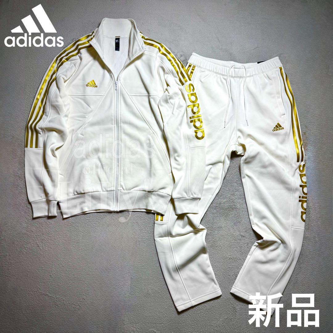 【Ｌサイズ】adidas上下セットアップ　新品　白金　定価17,600円　裏起毛