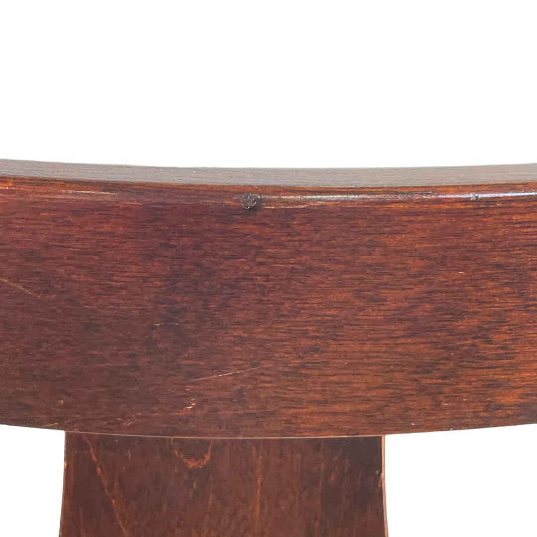 ハッピーHR209 【美品】北海道民芸家具 HIDA 飛騨産業