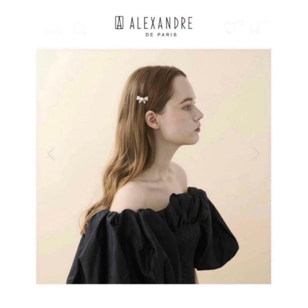 新品 ALEXANDRE DE PARIS リボン パール ボールピン