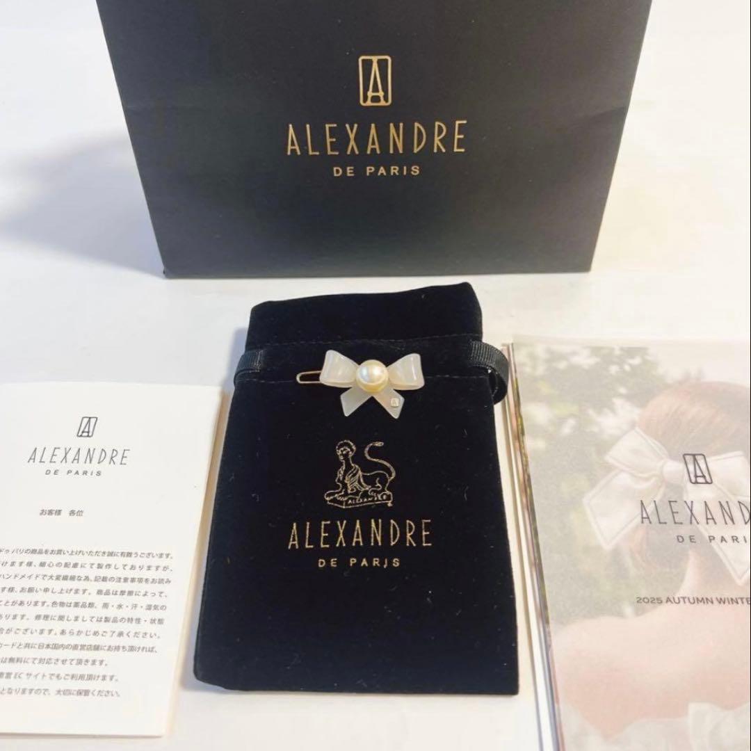 新品 ALEXANDRE DE PARIS リボン パール ボールピン