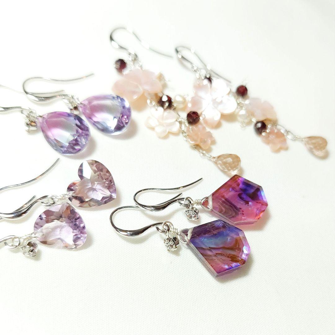 【masamislipslikesuger様】リクエスト 4点 まとめ商品