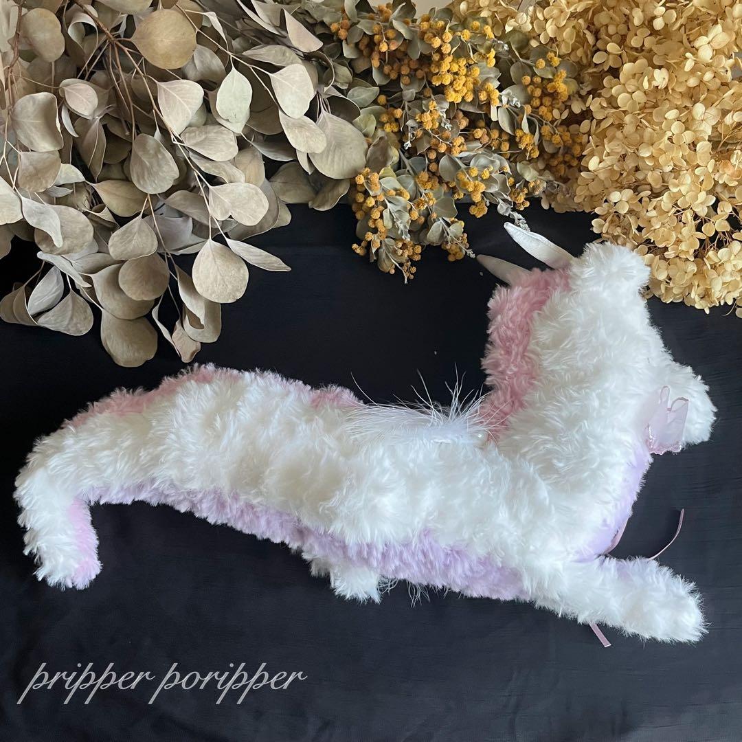 sample あみぐるみオーダーメイド　白龍　ドラゴン　幻獣　アートドール