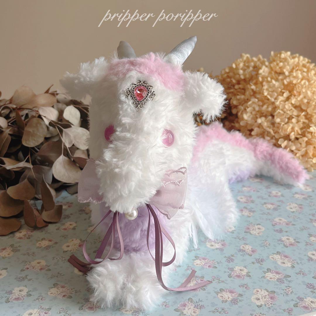 sample あみぐるみオーダーメイド　白龍　ドラゴン　幻獣　アートドール