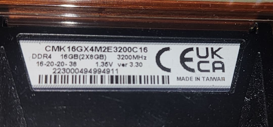 DDR4-PCメモリー　コルセア 全容量32GB 3200MH