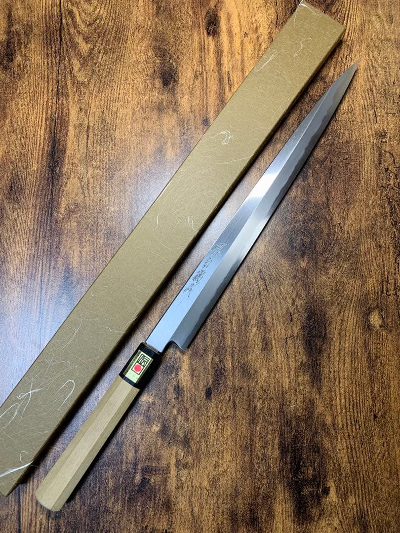 堺打刃物　フグ引　白ニ鋼　包丁　尺一寸　水牛八角柄