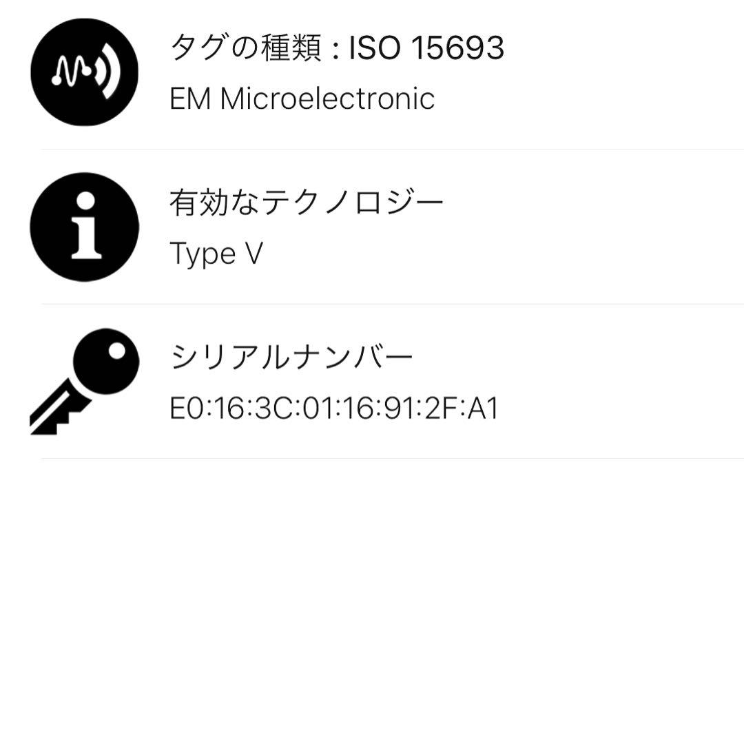 ルイヴィトンジッピーオーガナイザー モノグラム M62581 RFID 長財布