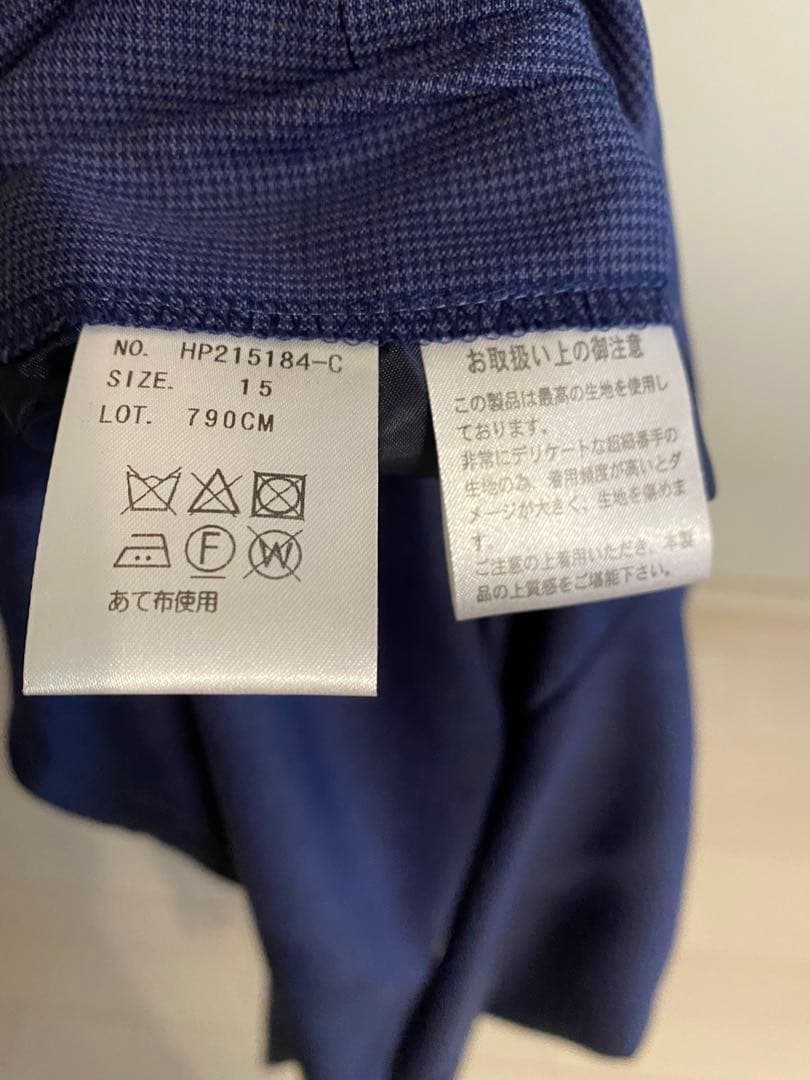 洋服の青山 HILTON 極美品イタリア高級スーツXL 13号 入学式 入園式