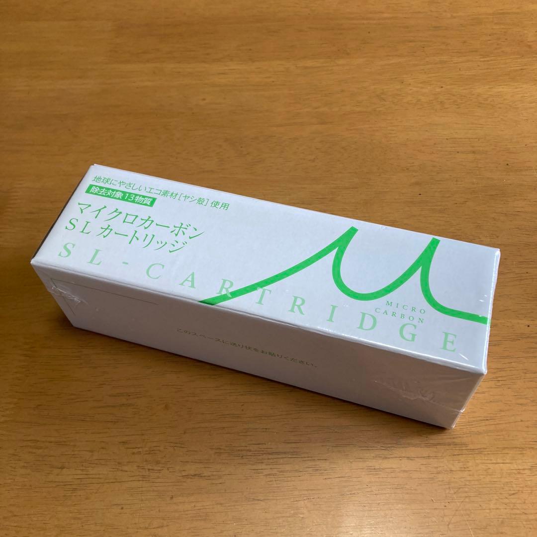 日本トリム　マイクロカーボンSLカートリッジ2個セット