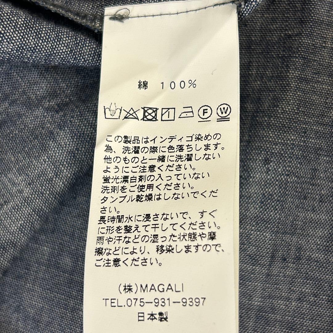 ♦︎極美品♦︎ MAGALI コットンドビー ウエストギャザープルオーバー