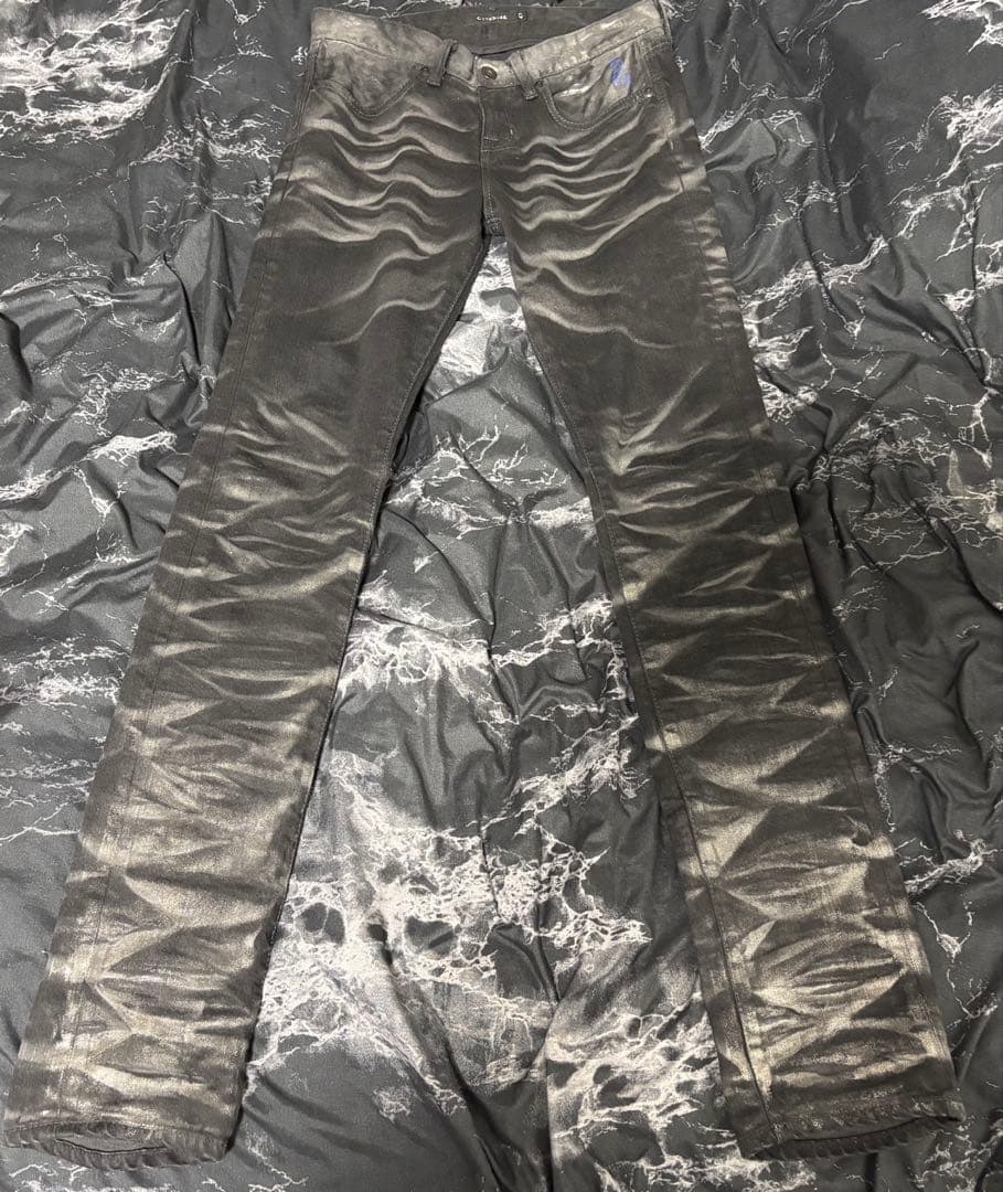 archive civarize スキニー デニム fuga