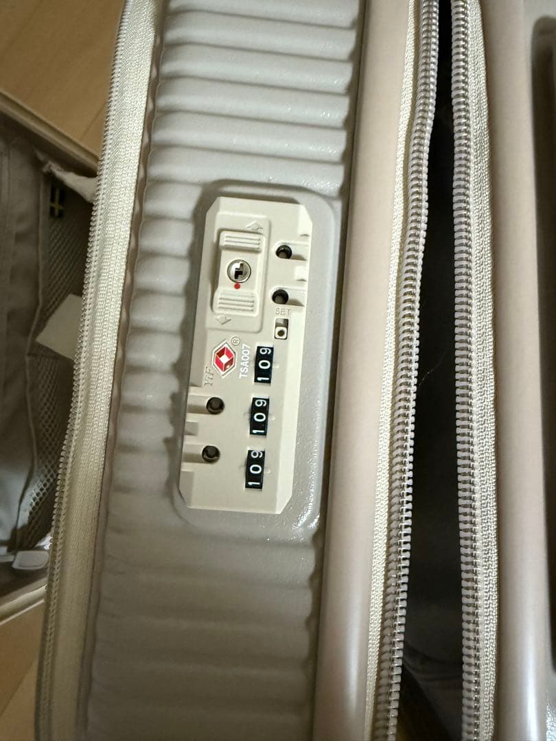 innovator-trio INV50 カフェラテ 38L キャリーケース