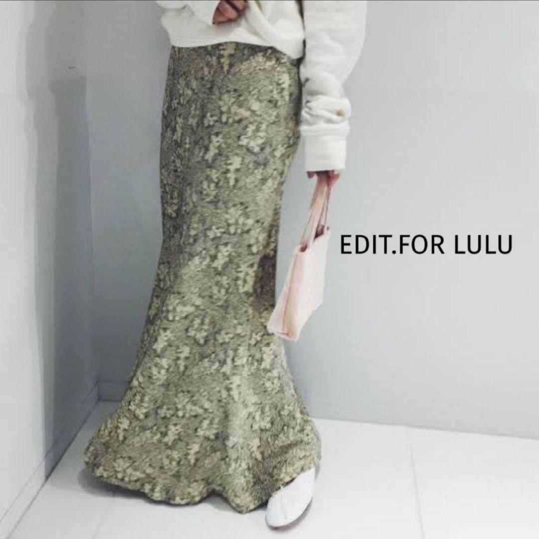 k*m様 エディットフォールル　ヴィンテージプリント マーメイドスカート