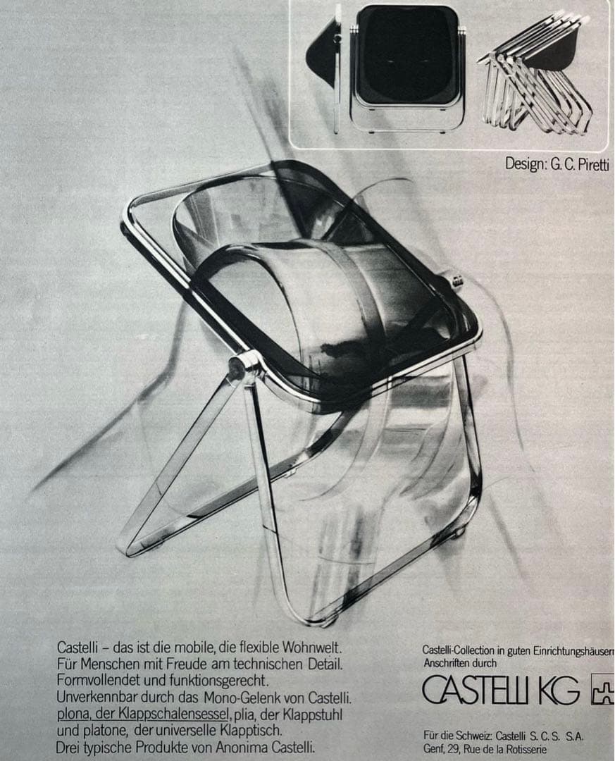 希少オリジナル CASTELLI PLONA Giancarlo Piretti
