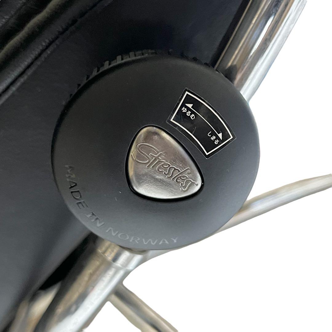 EKORNES Stressless ローバックチェア シティ　オットマン別売