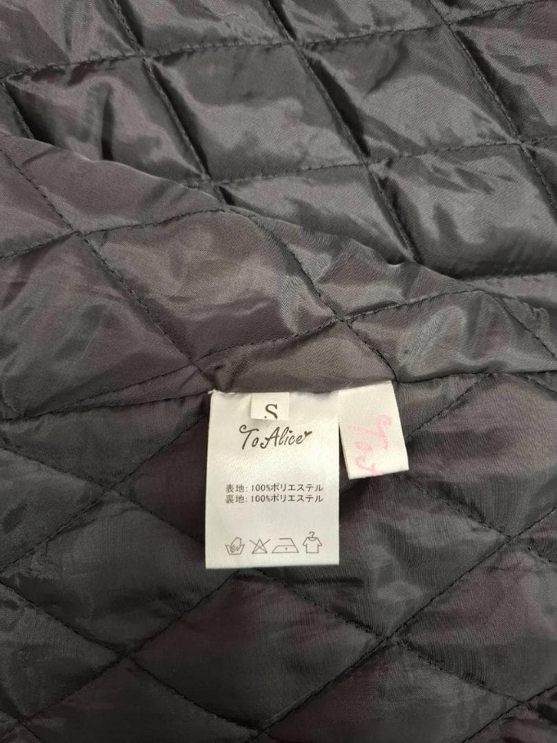 To Aliceフリル付き黒うさ耳ダッフルコート