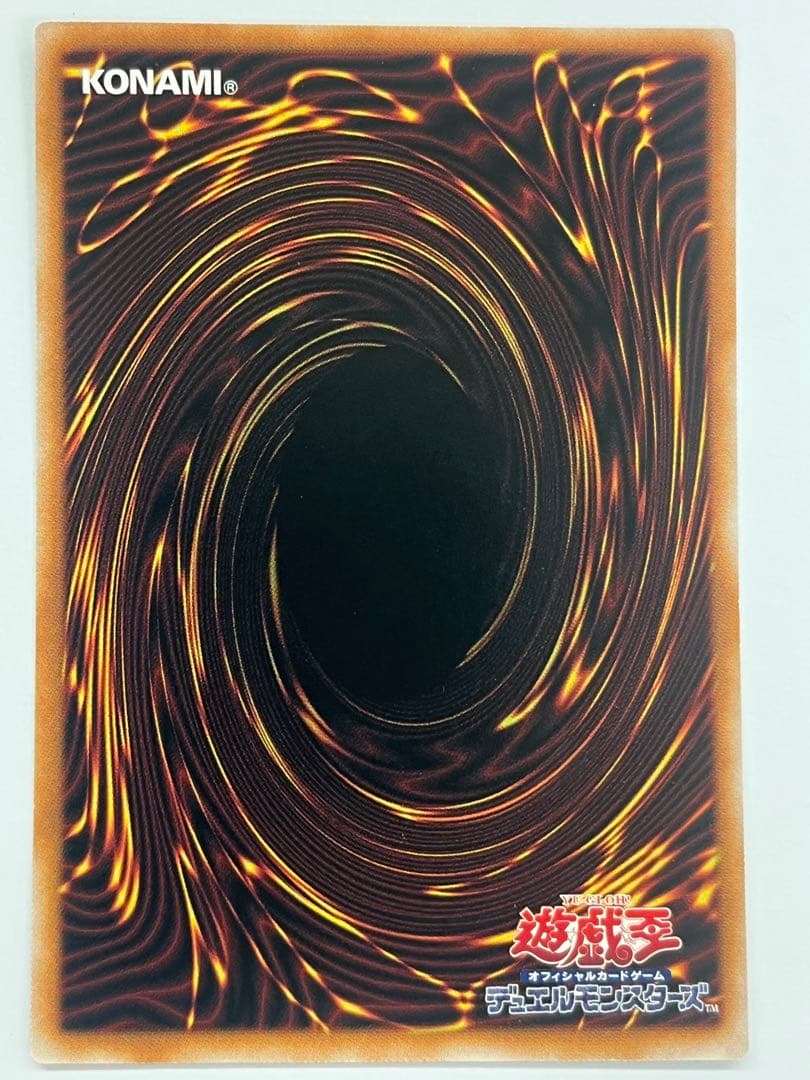 遊戯王 燿聖の花詩ルキナ プリズマ プリシク シークレット 日版