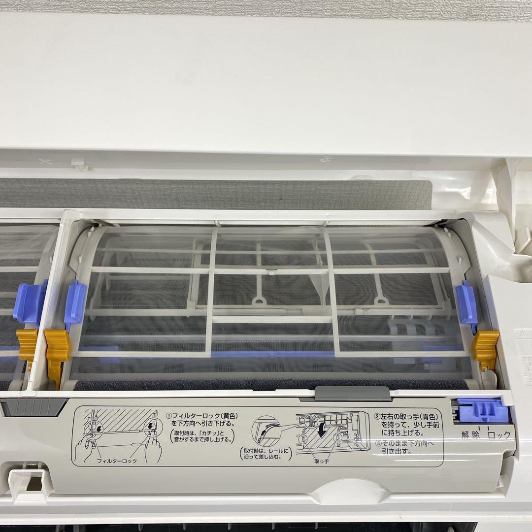 送料無料＊エアコン DAIKIN 2020年製 10畳用＊大阪 AS784