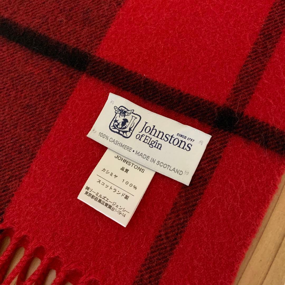 【美品】ジョンストンマフラー