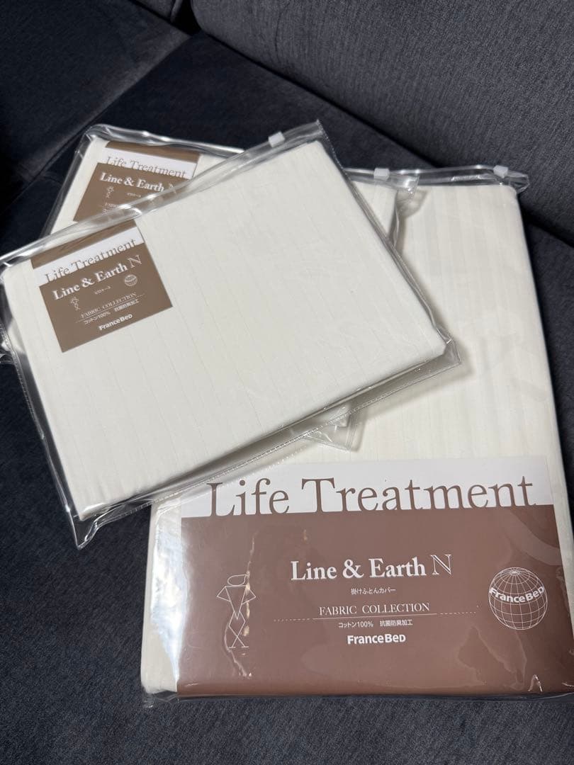Line & Earth N 掛け布団カバーD＆枕カバー×2オフホワイト